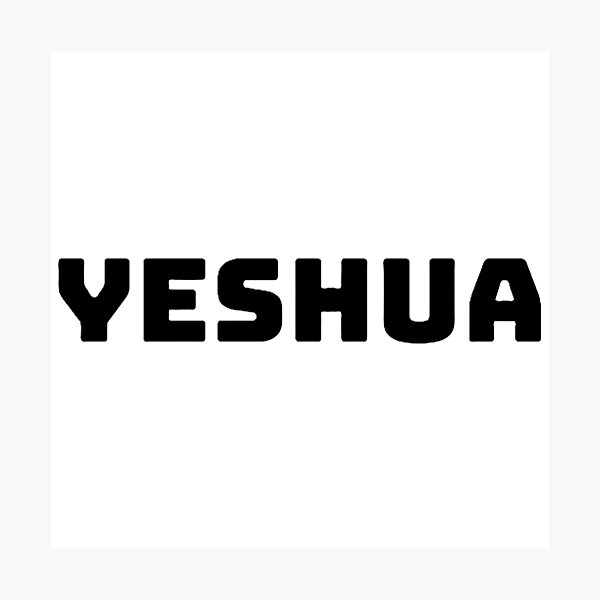Item preview, Yeshua - 02 edition designed and sold by DreamDwellStore.