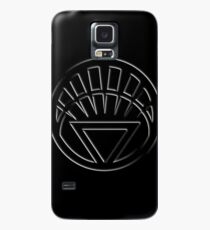 Embossed White Lantern Symbol Case/Skin for Samsung Galaxy