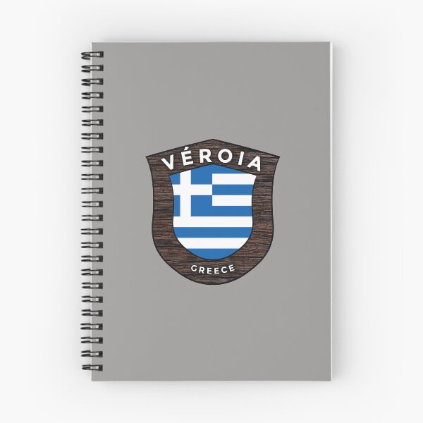 Item preview, Véroia Greece Emblem Flag designed and sold by World Designs.