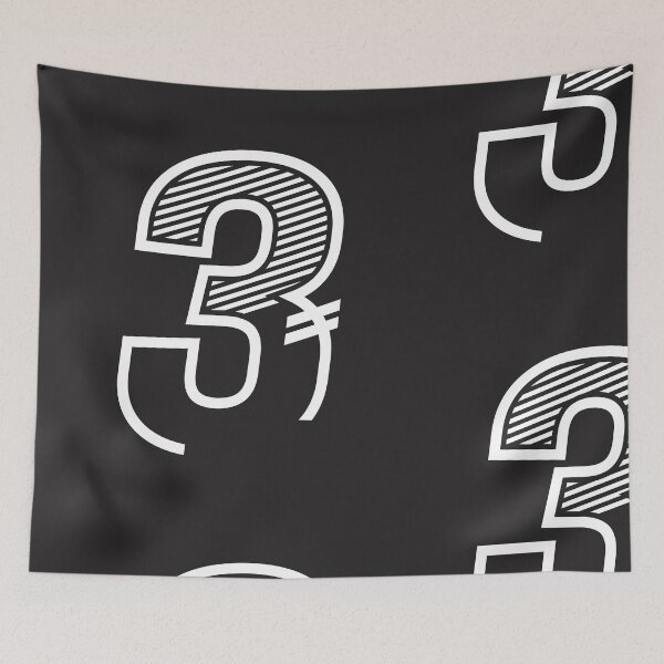 Item preview, Number 3 Sports Jersey 3rd birthday designed and sold by cidolopez.