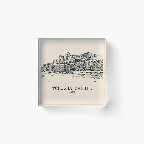 Item preview, Tchogha Zanbil - Iran designed and sold by Lakeric Cityscapes.