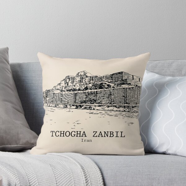 Item preview, Tchogha Zanbil - Iran designed and sold by Lakeric Cityscapes.