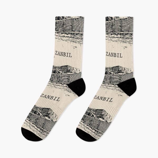 Item preview, Tchogha Zanbil - Iran designed and sold by Lakeric Cityscapes.