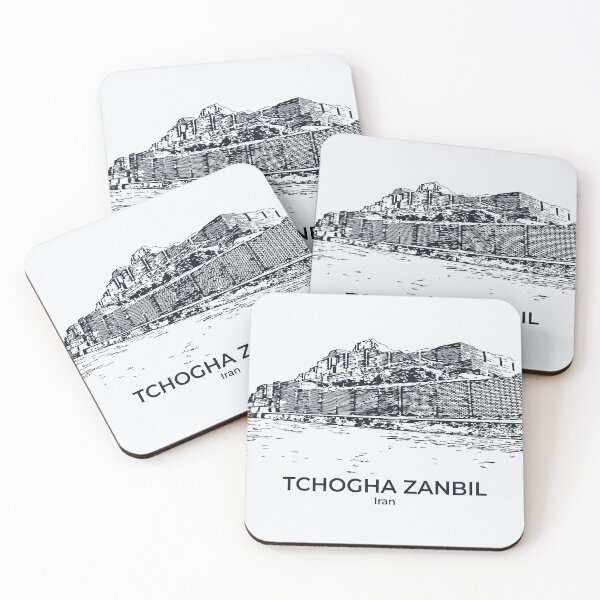 Item preview, Tchogha Zanbil - Iran designed and sold by Lakeric Cityscapes.