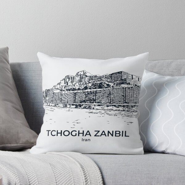 Item preview, Tchogha Zanbil - Iran designed and sold by Lakeric Cityscapes.