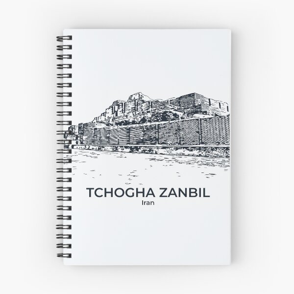 Item preview, Tchogha Zanbil - Iran designed and sold by Lakeric.