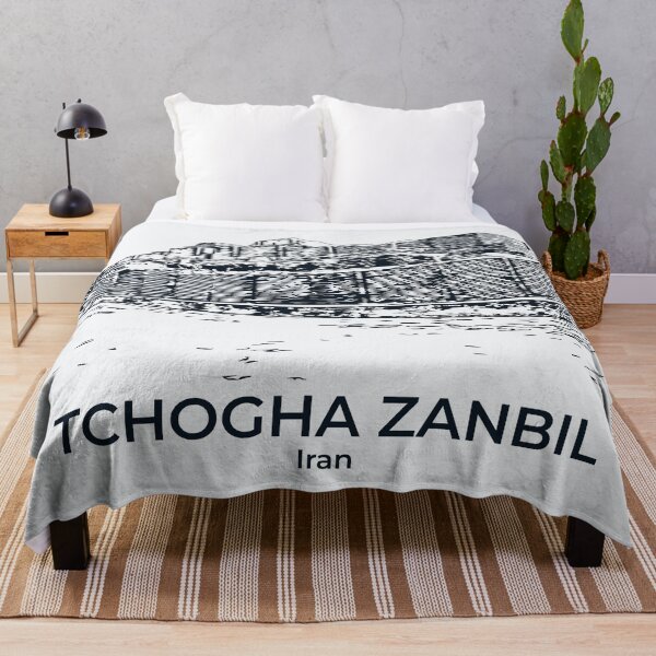 Item preview, Tchogha Zanbil - Iran designed and sold by Lakeric Cityscapes.