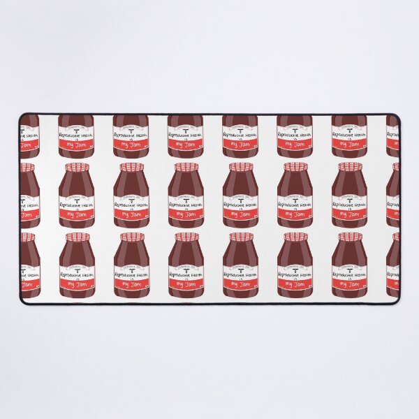 Item preview, Reproductive Health is My Jam designed and sold by peachesandfizz.