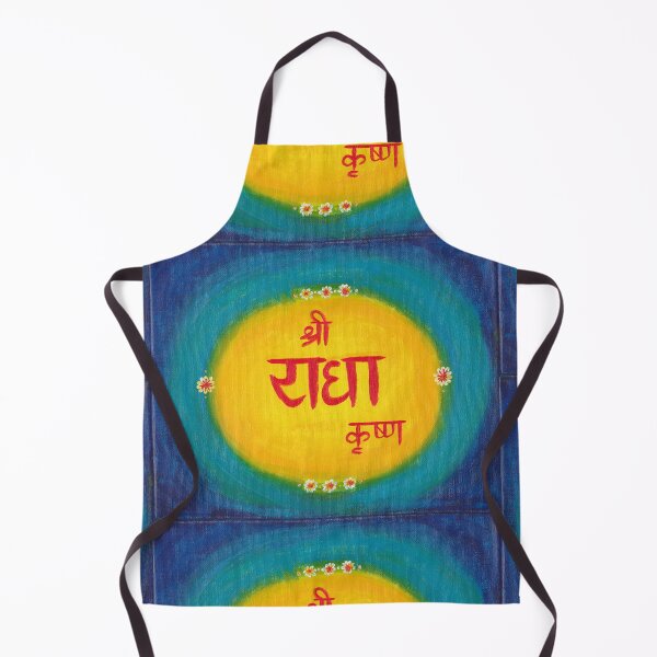 Item preview, Sri Radha Krishna Divine Art | Sanskrit Calligraphy & Bhakti Painting | Vrindavan Spiritual Canvas designed and sold by Sarasvati’s Divine Art.