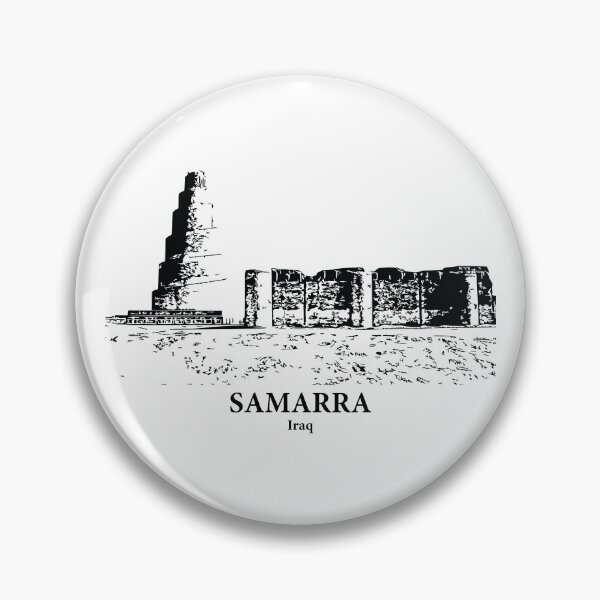 Item preview, Samarra - Iraq designed and sold by Lakeric Cityscapes.