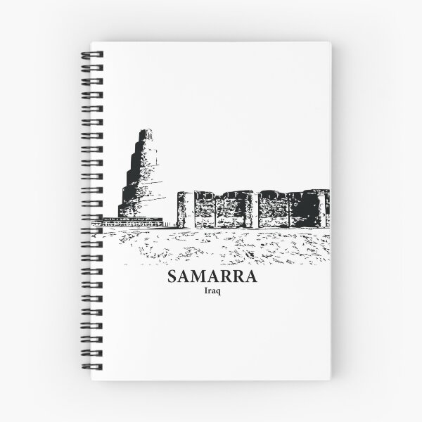Item preview, Samarra - Iraq designed and sold by Lakeric.