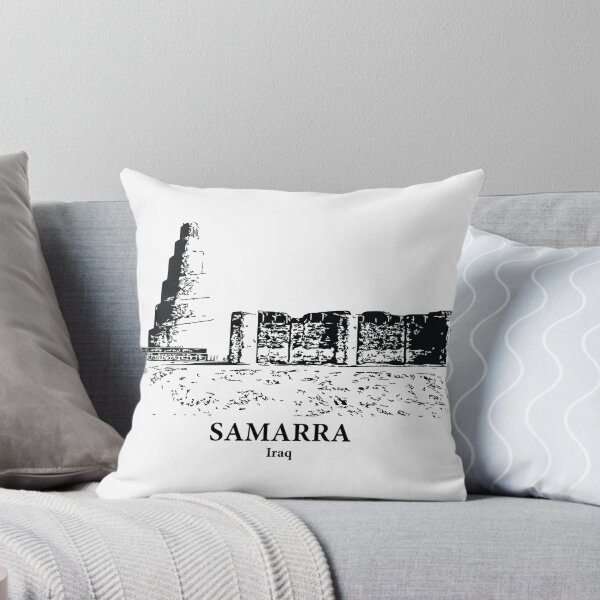 Item preview, Samarra - Iraq designed and sold by Lakeric Cityscapes.