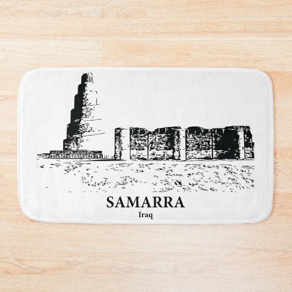 Item preview, Samarra - Iraq designed and sold by Lakeric Cityscapes.