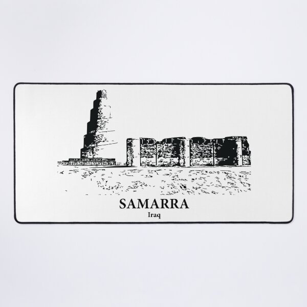Item preview, Samarra - Iraq designed and sold by Lakeric Cityscapes.
