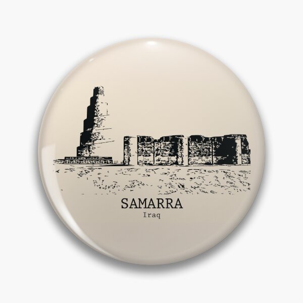 Item preview, Samarra - Iraq designed and sold by Lakeric Cityscapes.