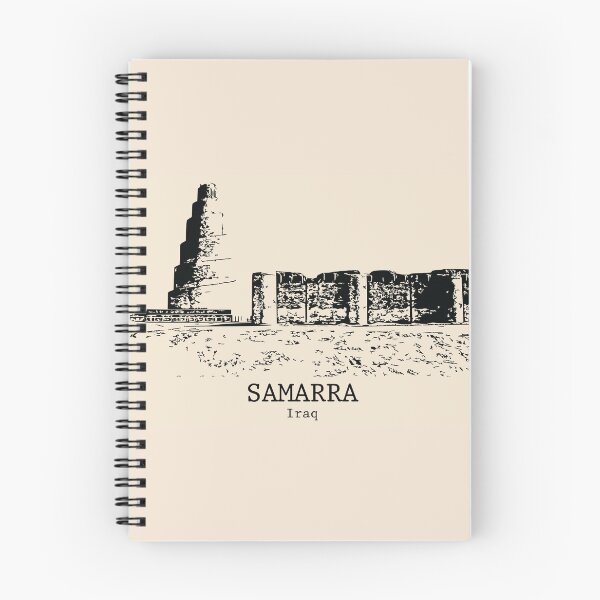 Item preview, Samarra - Iraq designed and sold by Lakeric.