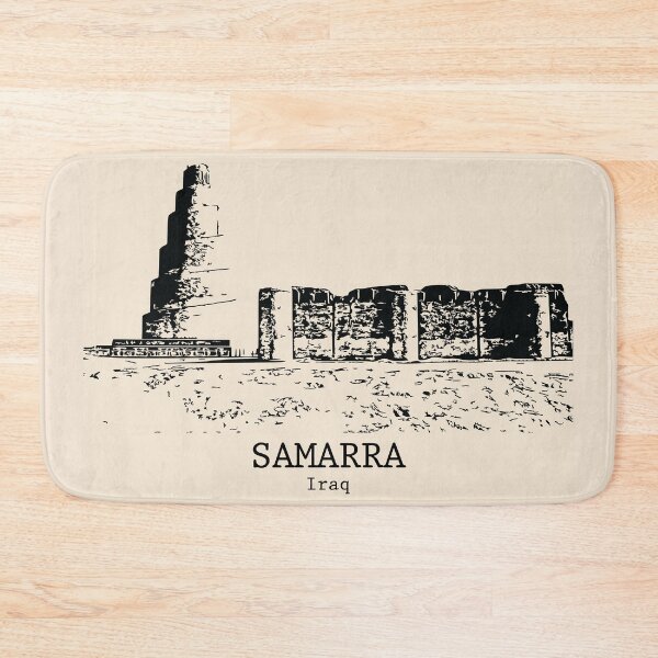 Item preview, Samarra - Iraq designed and sold by Lakeric Cityscapes.