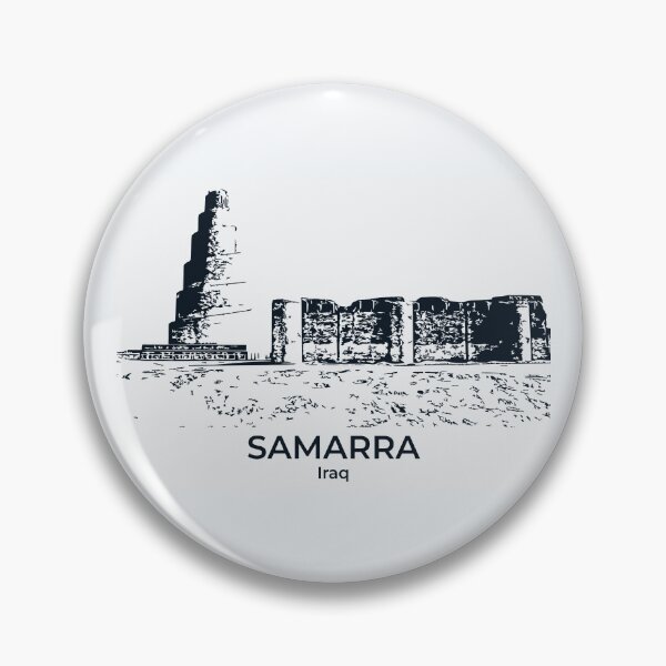 Item preview, Samarra - Iraq designed and sold by Lakeric Cityscapes.