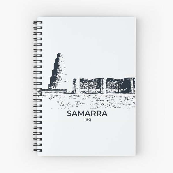 Item preview, Samarra - Iraq designed and sold by Lakeric Cityscapes.