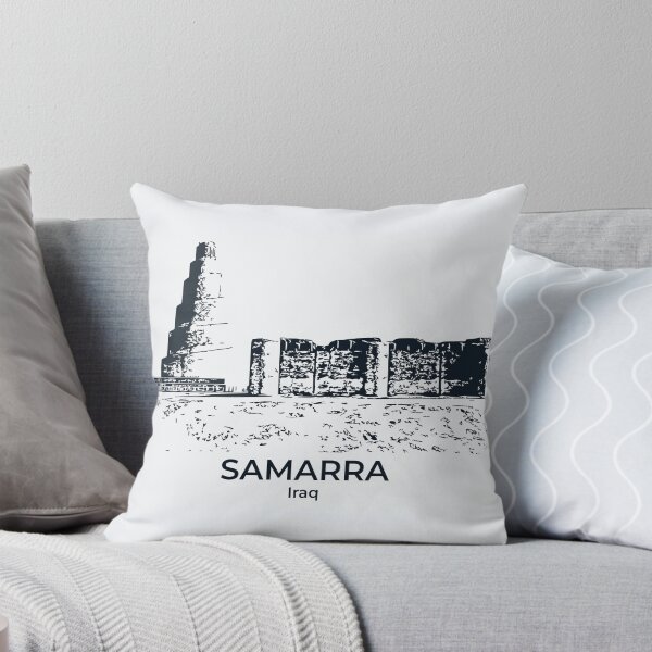 Item preview, Samarra - Iraq designed and sold by Lakeric Cityscapes.