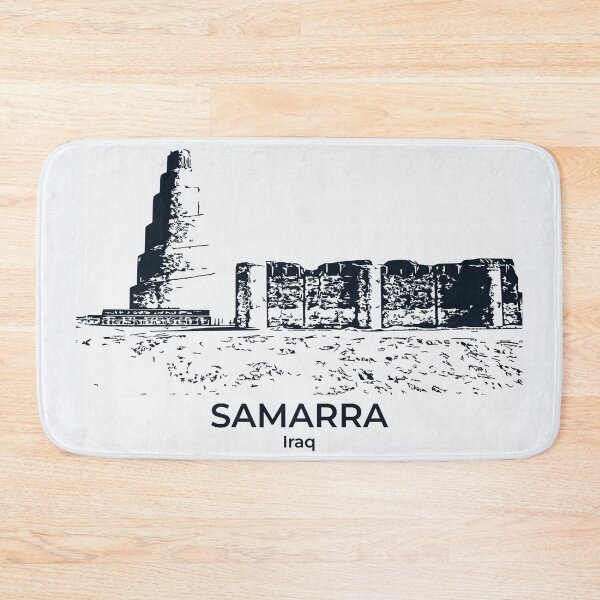 Item preview, Samarra - Iraq designed and sold by Lakeric Cityscapes.