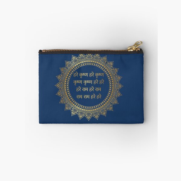 Item preview, Hare Krishna Maha Mantra in hindi designed and sold by Krsna Devine shop.