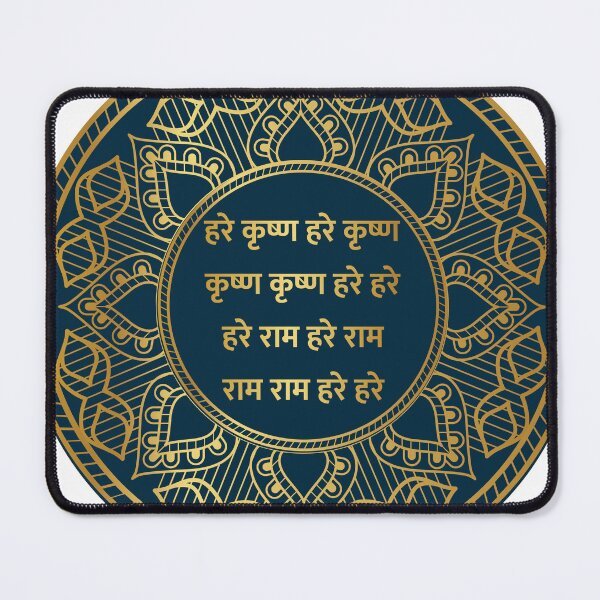 Item preview, Hare Krishna Maha mantra in mandala designed and sold by Krsna Devine shop.