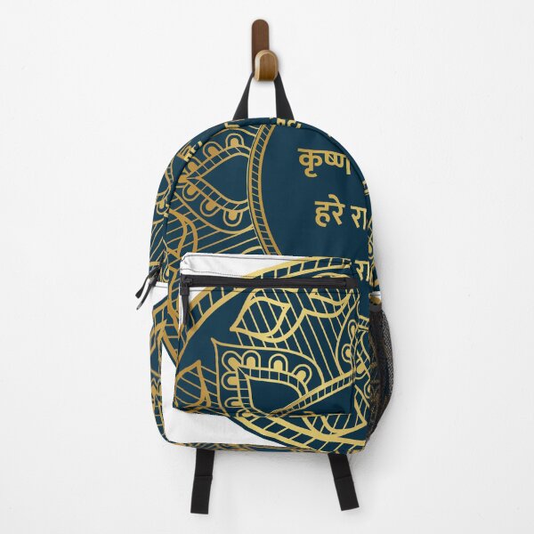 Item preview, Hare Krishna Maha mantra in mandala designed and sold by Krsna Devine shop.