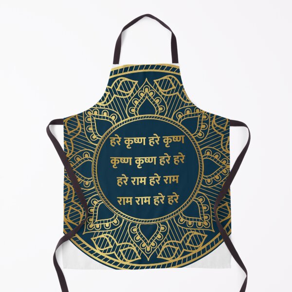 Item preview, Hare Krishna Maha mantra in mandala designed and sold by Krsna Devine shop.