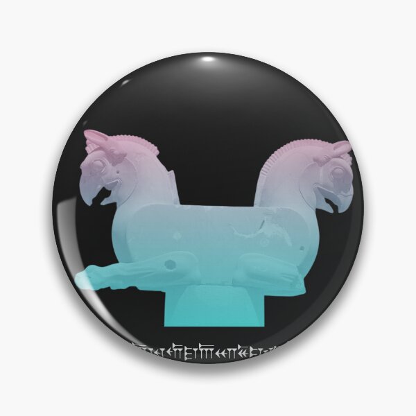 Item preview, Guardians of Persepolis – Neon Ancient Symbolism designed and sold by Moonlight Gallery.