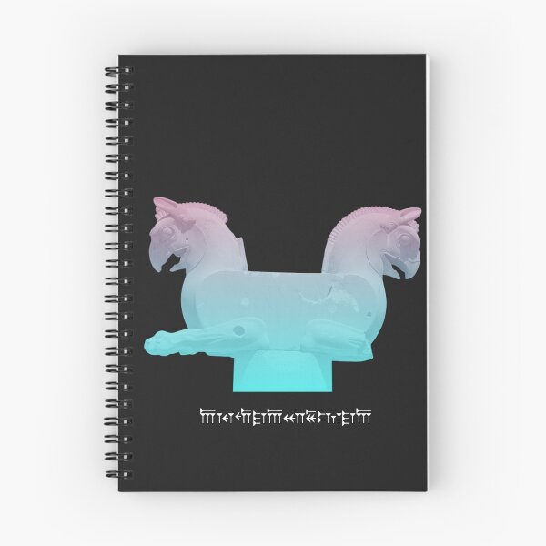 Item preview, Guardians of Persepolis – Neon Ancient Symbolism designed and sold by Moonlight Gallery.