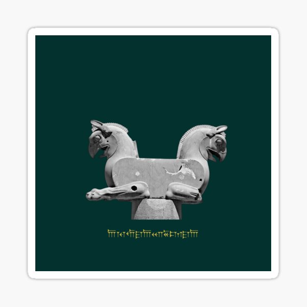 Item preview, Guardians of Persepolis – Timeless Elegance designed and sold by Moonlight Gallery.