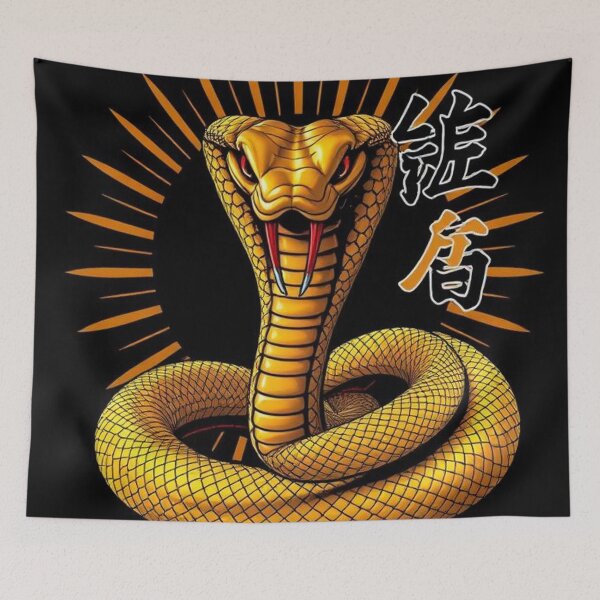 Item preview, golden cobra - martial arts style -karate kia designed and sold by Eandbeyond.