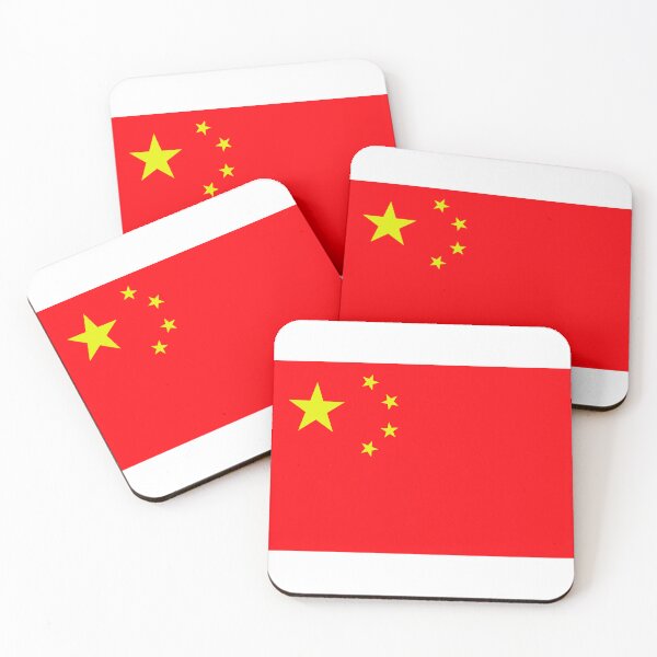 Item preview, China Flag designed and sold by CoachEkong.