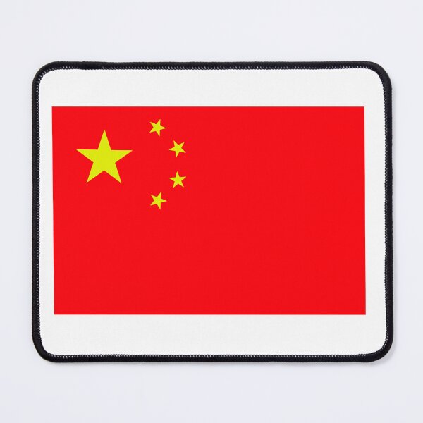 Item preview, China Flag designed and sold by CoachEkong.