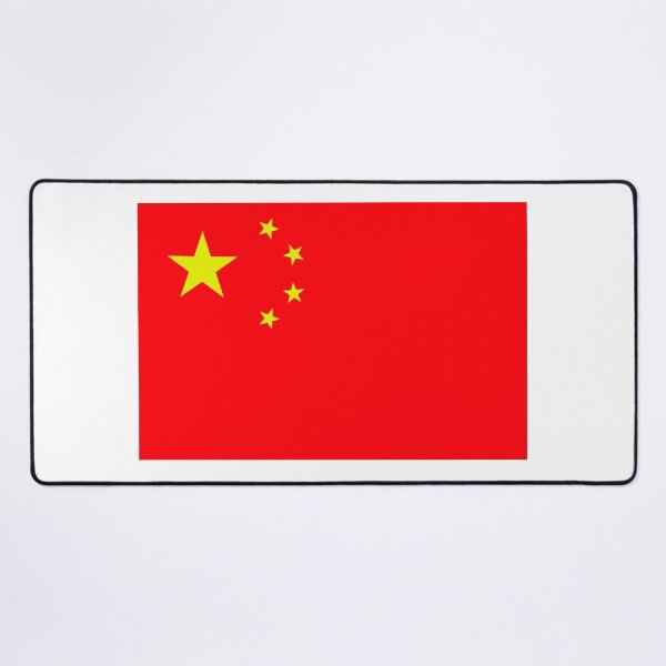 Item preview, China Flag designed and sold by CoachEkong.