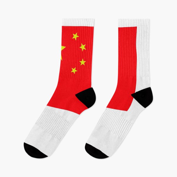 Item preview, China Flag designed and sold by CoachEkong.