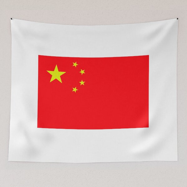 Item preview, China Flag designed and sold by CoachEkong.