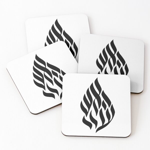 Item preview, HaEsh Sheli Hebrew | My Fire | Breslov designed and sold by luvandsocial.