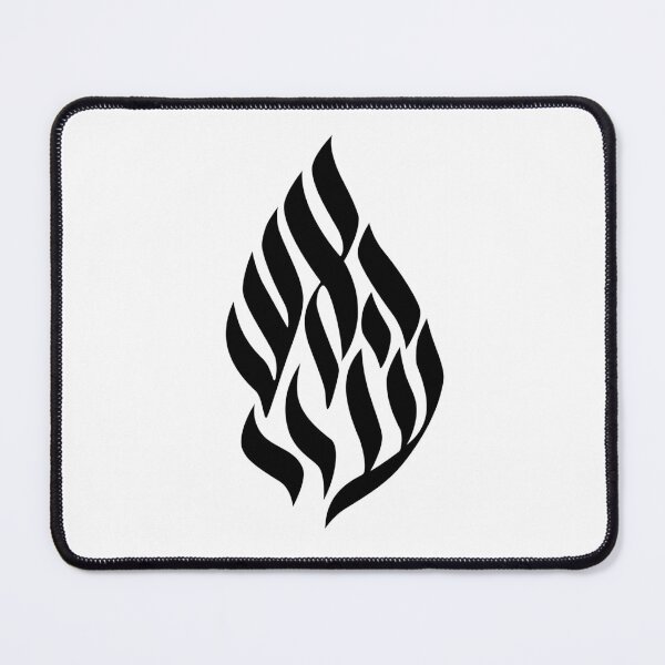 Item preview, HaEsh Sheli Hebrew | My Fire | Breslov designed and sold by luvandsocial.