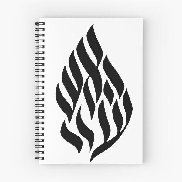 Item preview, HaEsh Sheli Hebrew | My Fire | Breslov designed and sold by luvandsocial.