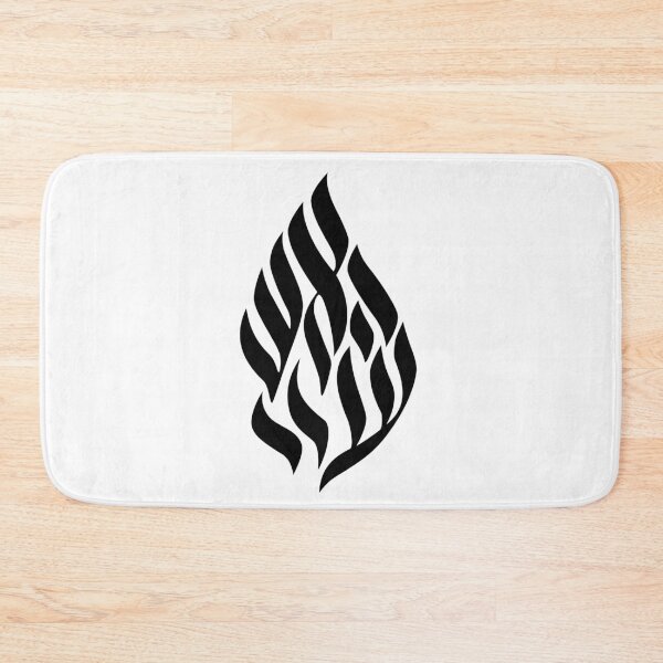 Item preview, HaEsh Sheli Hebrew | My Fire | Breslov designed and sold by luvandsocial.