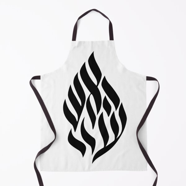 Item preview, HaEsh Sheli Hebrew | My Fire | Breslov designed and sold by luvandsocial.