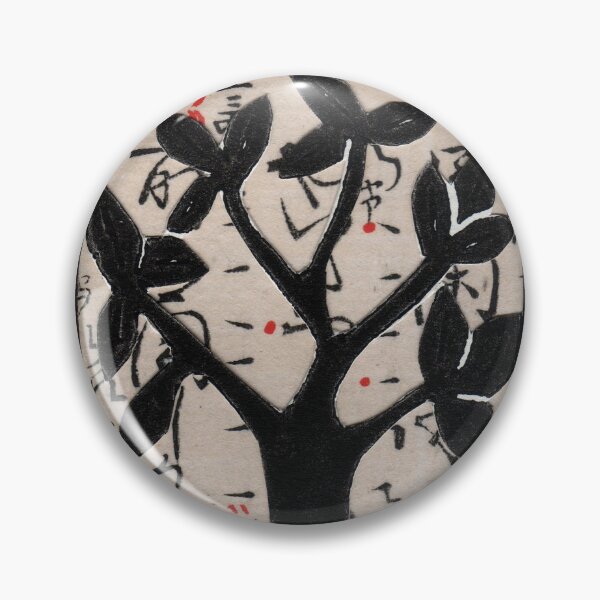 Item preview, Linograbado con árbol kanji designed and sold by AnnieAlive61.