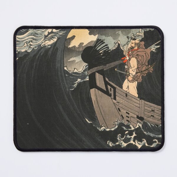 Item preview, Yoshitoshi (1839 - 1892) Moon Above the Sea at Daimotsu Bay designed and sold by RickE.