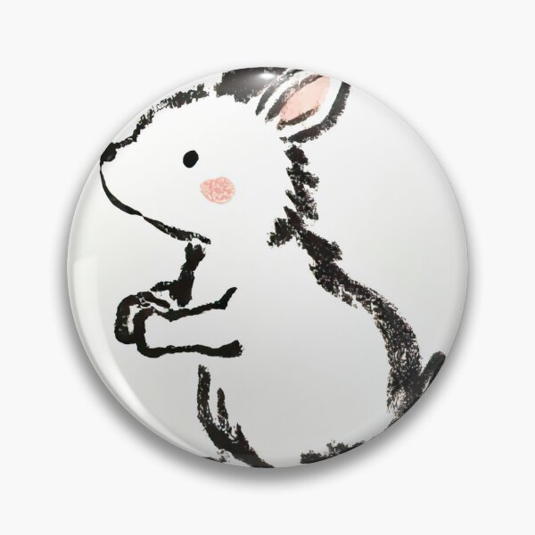 Item preview, Whimsical Ink Sketch of a Cute Animal designed and sold by SunkenCost.