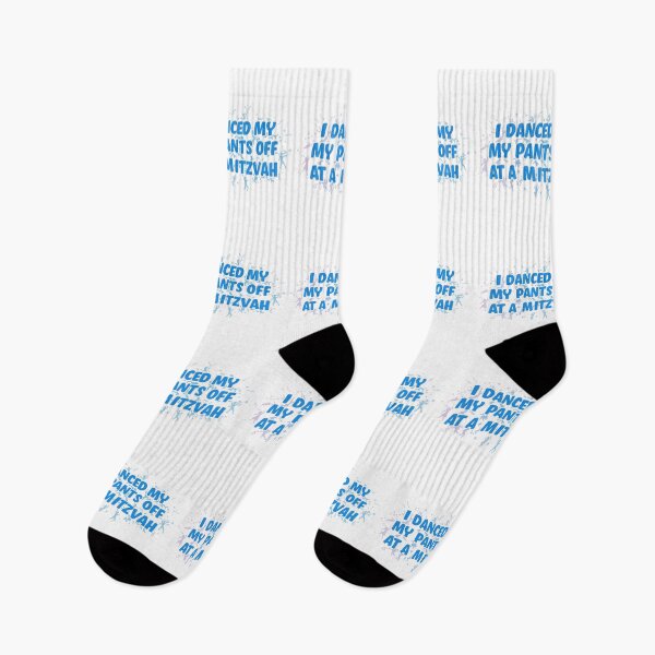 Item preview, bar mitzvah designed and sold by FitEnvy.