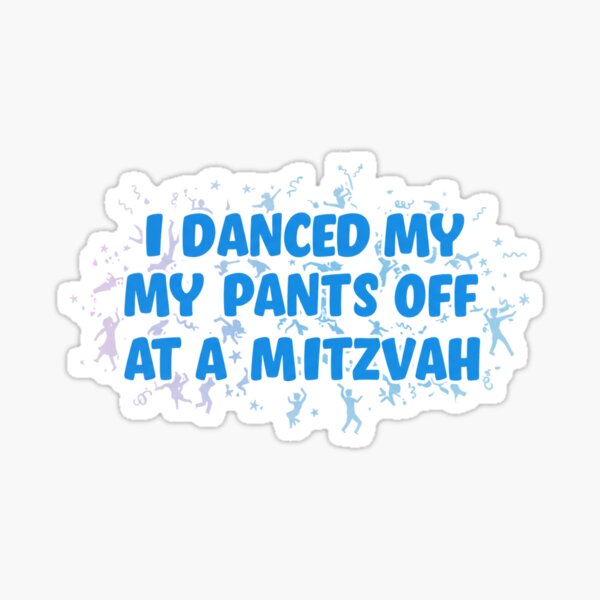 Item preview, bar mitzvah designed and sold by FitEnvy.