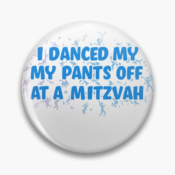 Item preview, bar mitzvah designed and sold by FitEnvy.