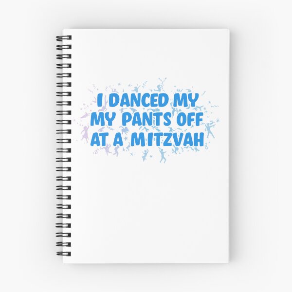 Item preview, bar mitzvah designed and sold by FitEnvy.